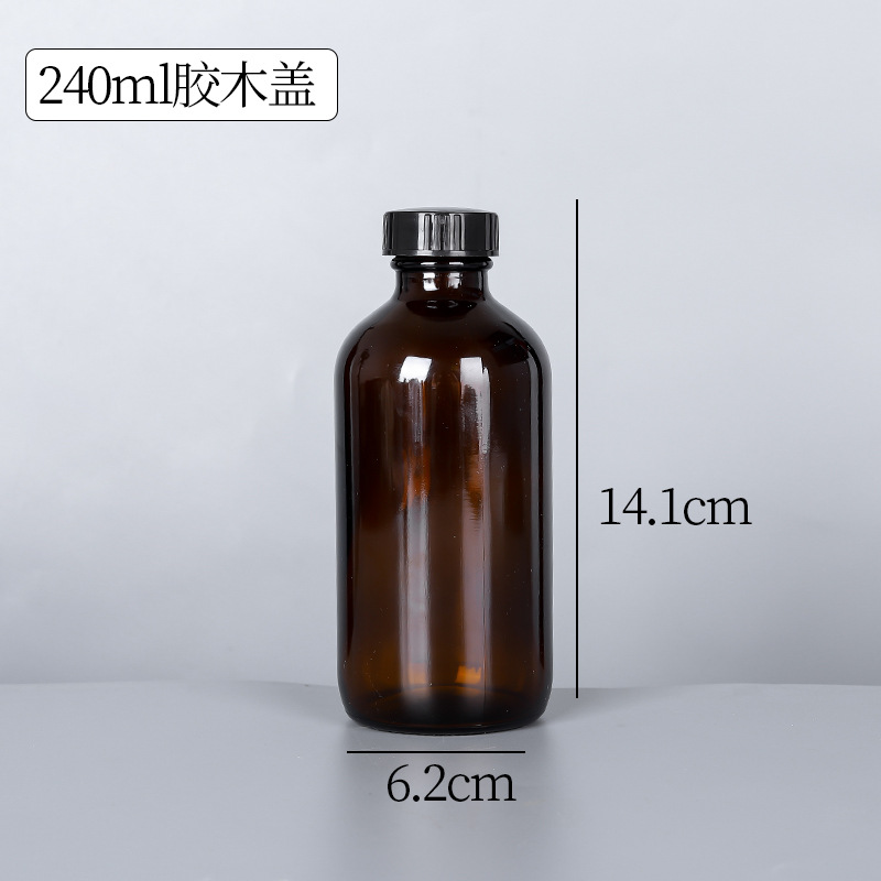 Botella de aceite esencial Brown Boston 15ml240ml120ml aceite esencial sub-embalaje botella de vidrio esencia spray