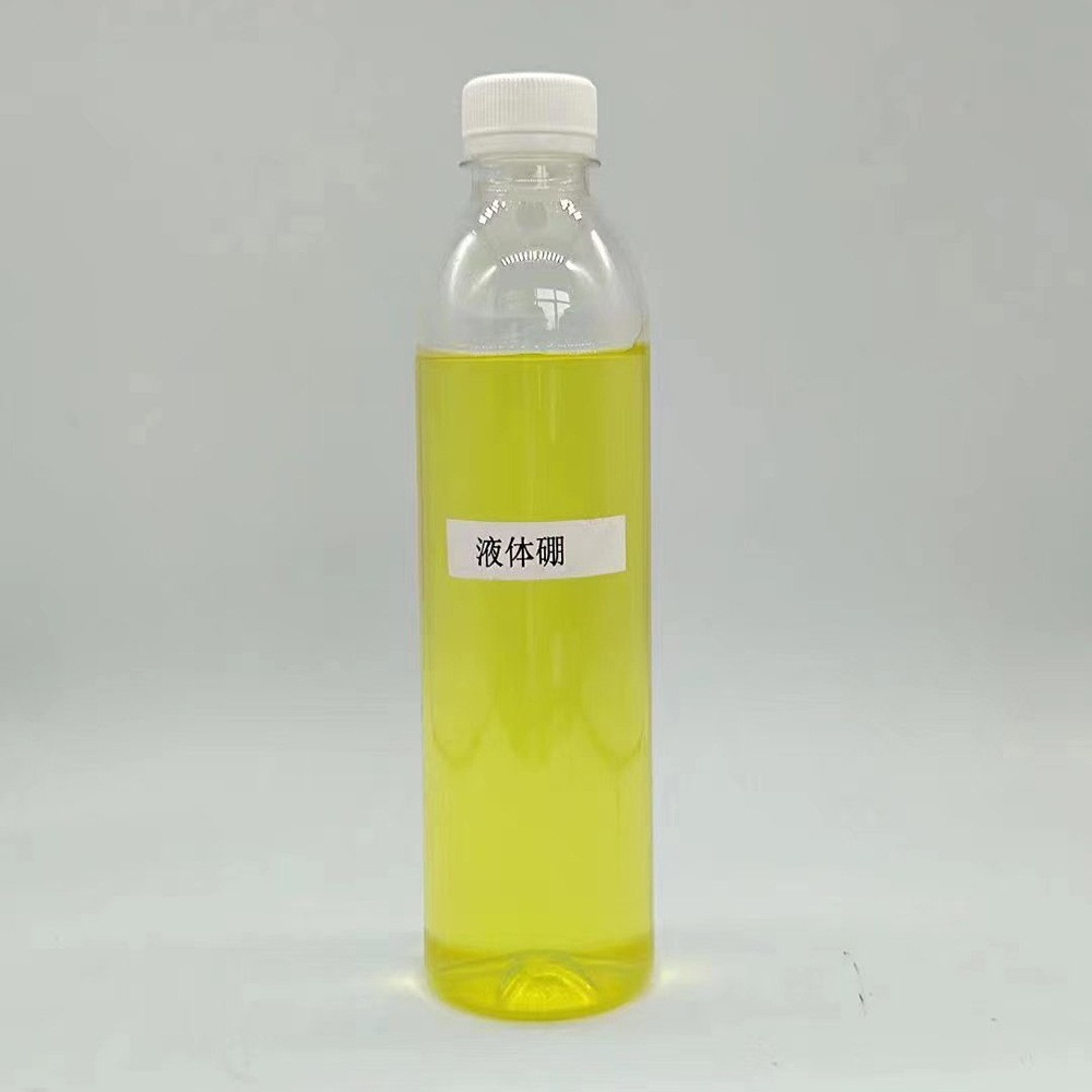 O1CN01UgnqrM1zGEuxoriM8_!!2200