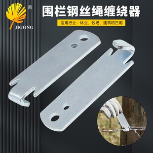 䓽z������T���A 2Pcs �֘I�������B����䓽z�K���b���� �p�@��