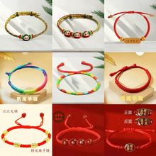 �����Sֱ�l����������K������朾����ֹ���z���K�Pβ����}��