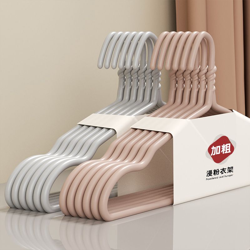 [Extra Rough Clothes Hanger] Thickened and Thickened Clothes Hanging Large for Household Traceless Adult Dormitory