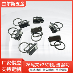 ��߷�R�ڊA26β�A25耳�Ȧ�Ʒdiy�A������������耳׿۵��A