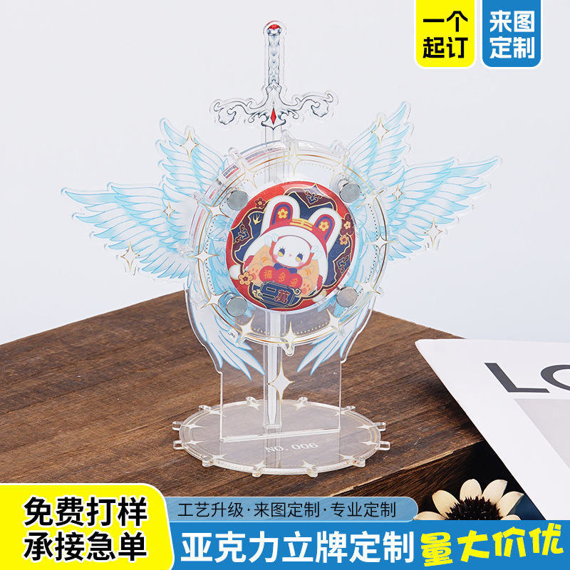 Angel Wings High-Quality Cute Anime Badge Display Stand with Acrylic Magnetic Base