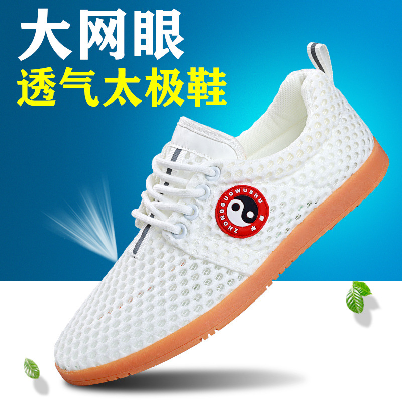 화이트