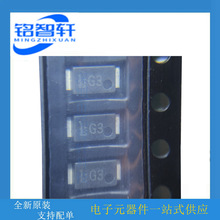 ����ԭװ CMG03(TE12L,Q) CMG03 ˿ӡG3 SMA 2A 600V ����������