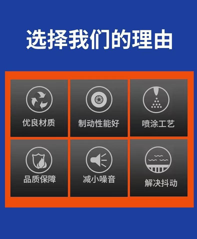 Rongshun Brake Discs is a professional manufacturer of brake discs and brake drums, offering customized OEM services for various vehicle models