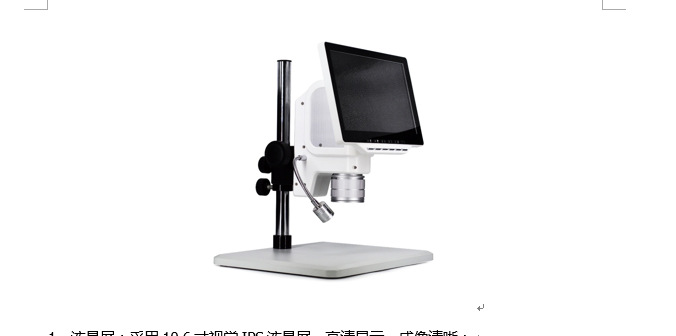 WD-B106L-A����Һ����΢����Һ��������΢����������ʾ������΢��