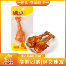 ��ʳ�}�h����� �XĤ�����_����ʳ�������ʳ����ζ�����������l