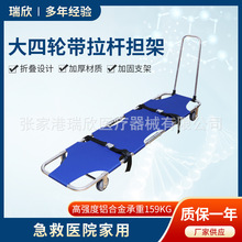 ������������Ӗ���v����݆�������_�������ۯBʽ���ܓ��U��Ԯ����