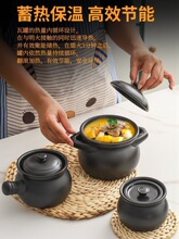 陶瓷小砂锅明火煲瓦罐煨汤盅罐罐米线炖烤梨罐宝宝辅食平底锅煲锅