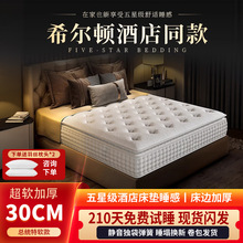 ϣ���D��Ƶ����Լ���ϯ��˼���������z�o���������ɾ������|