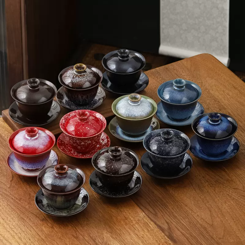 窑变天目釉陶瓷三才盖碗七彩拉丝大号钧瓷茶杯功夫茶具敬茶碗茶杯