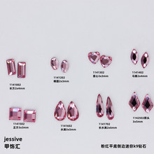 �W�t���W����荷ۼtk9����ƽ������С荵�߅������ָ���N��b�Ʒ