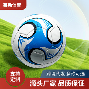 ����5̖���ƙC�ppvcӖ�����I��ِ2026���籭Ӣ����ͯfootball�羳