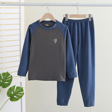 秋冬新款青少年男女保暖内衣套装中大胖童圆领加大弹力加肥家居服