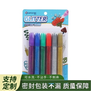 �S��ֱ�N6ֻ15�˽���z���� OPP���b����z�h���zˮ