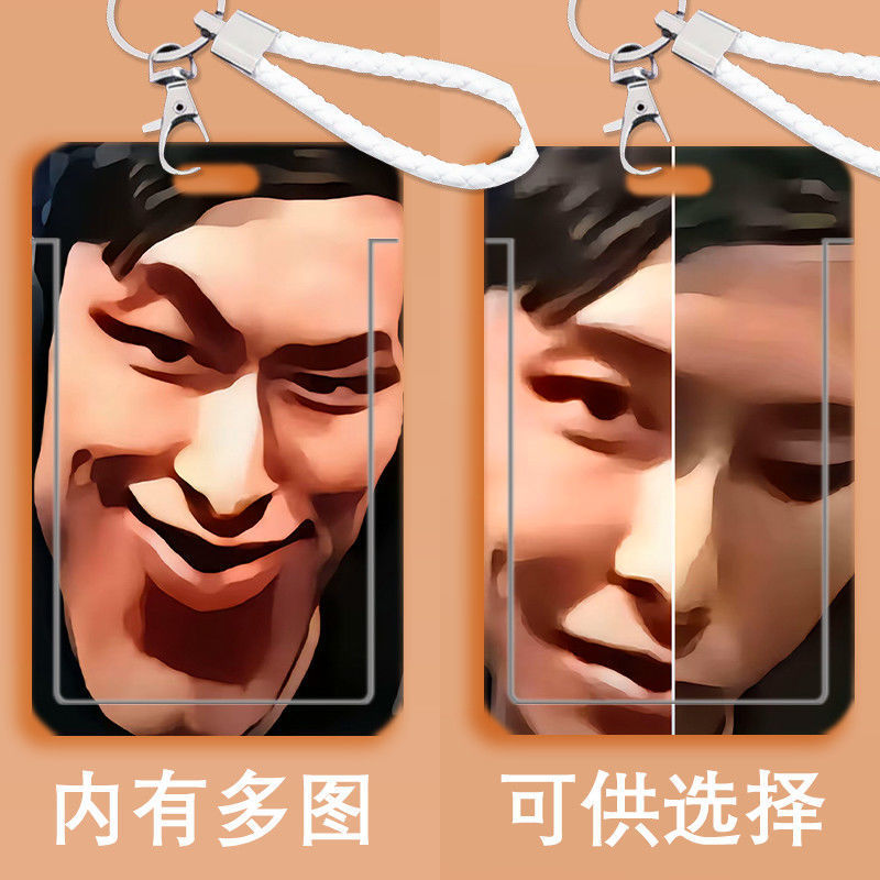 Dream Tear Cat Lei 面白い抽象カードホルダーキャンパスカード学生スライドカバーランチカードアクセス制御バスカードキャンパスウォーターカードユニバーサル|undefined