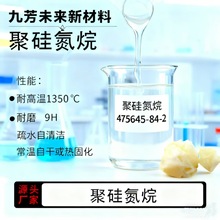 99%�߼����ЙC�۹赪���֬�͸ߜؼ{���մɉT�ӹ赪����Һ�����