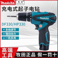 ����DF330DWE�������늄��ݽz���๦��HP330D�늛_������әC