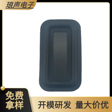 3258振膜振动膜被动盆低频辐射器音箱调音膜振动板中低音扬声器
