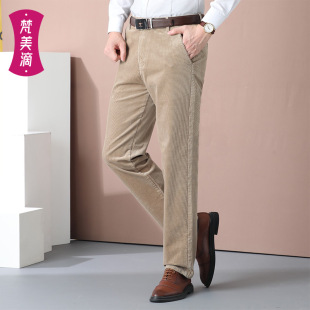 Middle-Aged and Elderly Men's Corduroy Straight Trousers Dad Wear Spring and Autumn Loose Men's Casual Trousers Versatile for Men