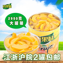 �S�ҹ��^���6��������]���Ӳ��}��÷��֦ʲ�\��ƿ3kg�決ˮ����