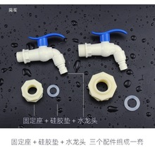 6�����yˮ���^pvc���|���������|ˮ���~����b��ˮ��ˮ���ܷ����b