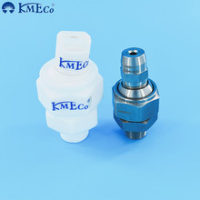 KMECO  可调球接头 1分2分3分4分特氟龙TEFLON材质万向调节球接头