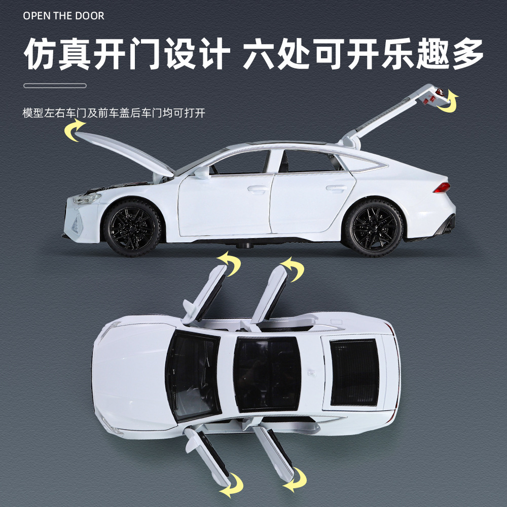 CHIMEI 1:32 AUDI RS7 합금 자동차 모델 소리와 가벼운 장난감 세단 6 드라이브 시뮬레이션 금속 자동차 박스