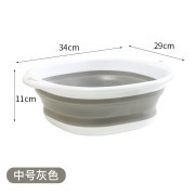 便携式硅胶可折叠洗脸盆洗菜盆学生宿舍塑料泡脚洗脚盆多用盆|undefined
