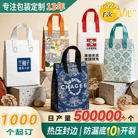 一次性塑杯;纸袋;无纺布袋