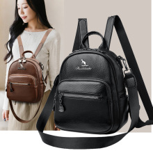 2022夏季新款女双肩包韩版百搭多功能背包简约大气单肩包潮流女包