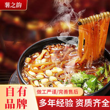 250�˴��b�F��ɽș�ۗl��偷ۗl���y��ˇɽș�ۗl�خa���S����