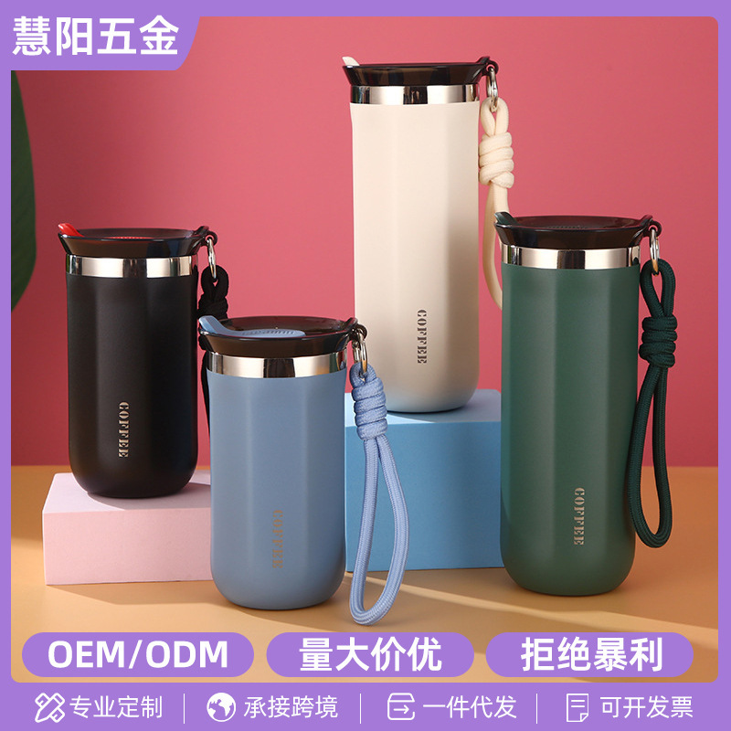 Cross-Border 304 Stainless Steel Thermos Cup, Double-Layer Vacuum Insulated Coffee Cup with Strap, Outdoor Portable Sports Water Bottle Wholesale Cross-Border 304 Stainless Steel Thermos Cup, Double-Layer Vacuum Insulated Coffee Cup with Strap, Outdoor Portable Sports Water Bottle Wholesale