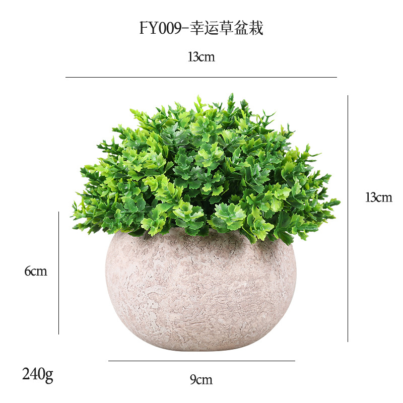 Artificial bonsai cross-border lucky grass plant simulation bonsai half-round natural degradation pulp pot artificial plant bonsai
