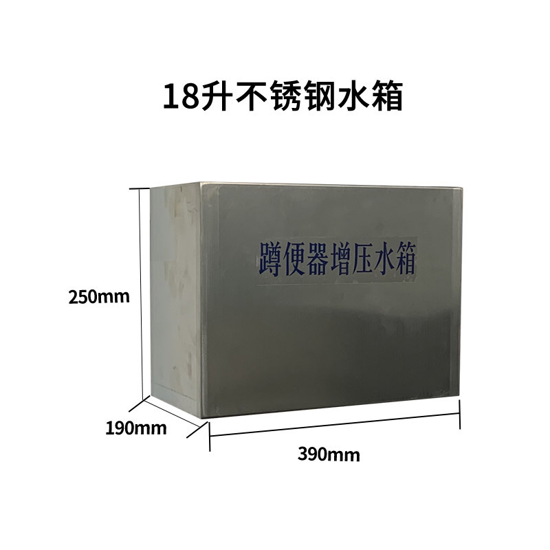 厕单蹲坑厕所冲水箱老式高位水箱蹲便高位不锈钢手拉冲水箱家用