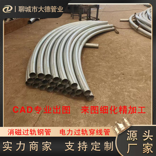 ����DN100����䓹ܵ��F������\�|�����ψA�ܺ��