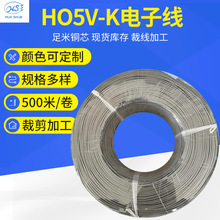 ����HO5V-K��Ӿ� �o�׾������Ӳ��ܚ����������Ӿ��ӹ�