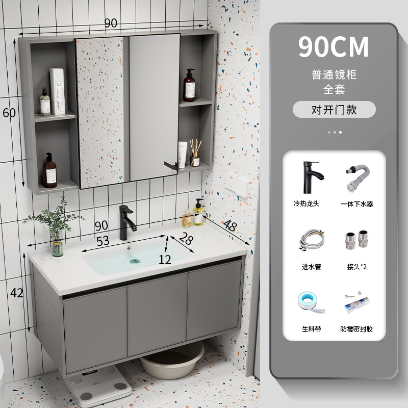 Luz de lujo espacio de aleación de aluminio baño gabinete de baño lavabo combinación roca placa lavabo integrado lavabo piscina