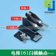 �m������ ͨ�� ���� �W��˹���161�T�i�_�P T���|�^ �o�|�c ���