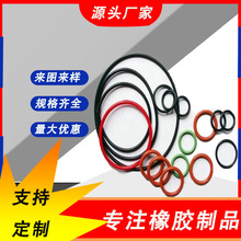 �����z�ܷ�Ȧ�ܷ�|Ƭ �ܷ�Ȧ�͜��͉����m�z�| O���ܷ�Ȧ�zȦ