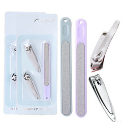 美容美甲修甲工具套裝便攜指甲剪指甲鉗指甲銼修腳甲工具套裝批發