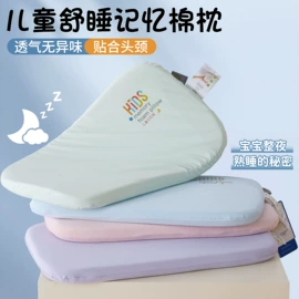 四件套;纤维被;夏凉被
