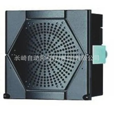 ARROW报警器XVS96BMBP XVS96BMWP XVS96BMBN XVS96BMWN议价
