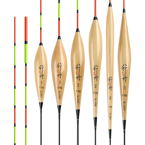 Fish float, reed float, highly sensitive crucian carp float, shallow water float, thick tail jujube core buoy, reed float, short float