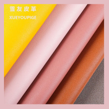 �S��ֱ��1.7mm�p��PVCƤ�����ϼ�ɫ�{���y��ĥ��ˮ�Ͳ����|���