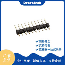 2.0�g��PCB�·����������i��������ĸH2.0�x���B����DIP180��