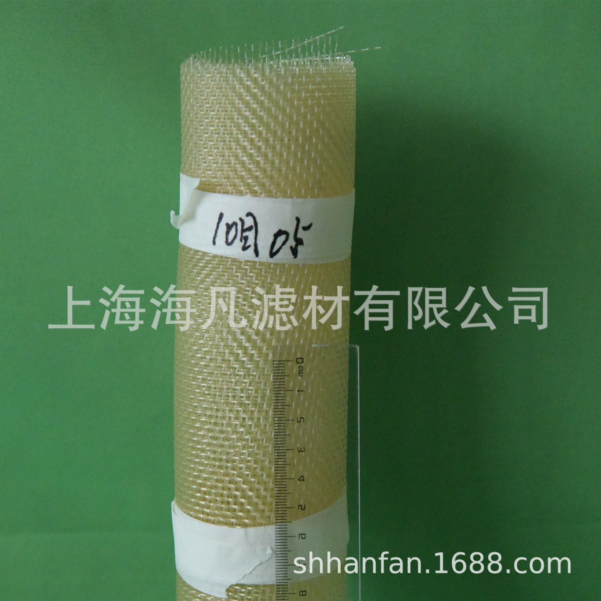 PPS滤网 耐高温40目,50目,60目80目,150目 聚苯硫醚过滤网-阿里巴巴