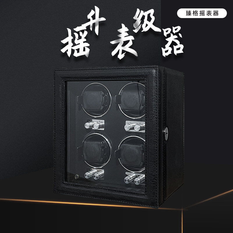 Mechanical Watch Automatic Watch Shaker Black British Flip Watch Storage Box Display Box Automatic Wafer