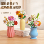 兼容乐高仿真积木花单枝拼装永生花束手工儿童玩具女生情人节礼物
